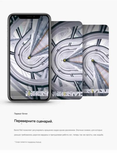 Экшн-камера BETAFPV Insta360 GO