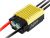 Регулятор Scorpion Tribunus 06-80A ESC SBEC