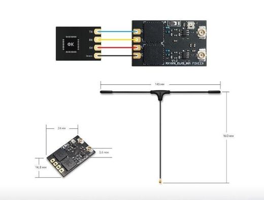 Приёмник Foxeer ELRS 915MHz Diversity