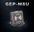 GPS-модуль GEPRC GEP-M8U (GPS+GLONASS)