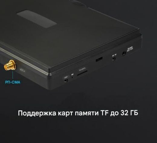 FPV-монитор Foxeer 7" LCD5802D с DVR и Diversity