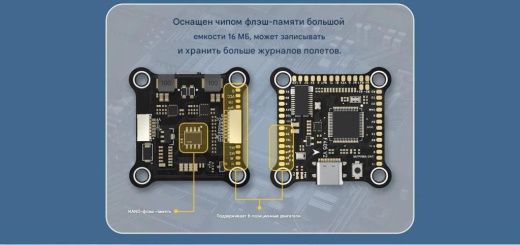 Контроллер полёта Returner 3–6S F405 V2 Betaflight