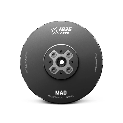 Мотор MAD X1035 eVTOL для самолётов