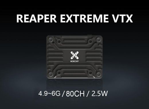 Видеопередатчик Foxeer Reaper Extreme V3 2.5W (4.9-6 ГГц, 80CH)