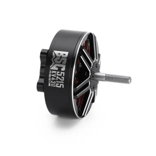 Мотор BSC 5215 FPV