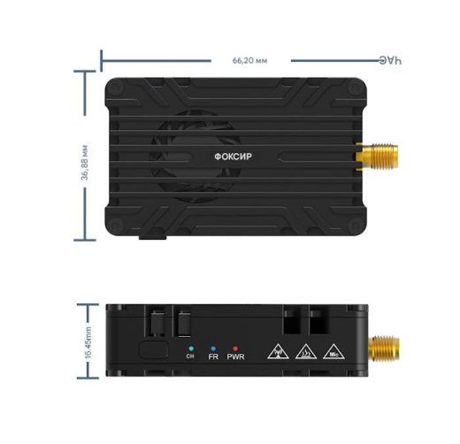Видеопередатчик Foxeer Reaper Infinity V2 5W (4.9-6 ГГц, 80CH)