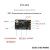 Нано-приемник DarwinFPV 2.4G ELRS Nano Receiver