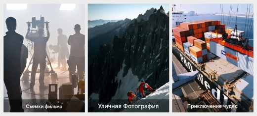 Ретранслятор сигнала Walksnail Avatar Repeater