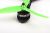 Мотор GEPRC GEP-GR2205 2300KV (Racer Edition)