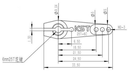 Алюминиевый серворог 25T-6C