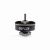 Мотор GEPRC GR1102 11000KV