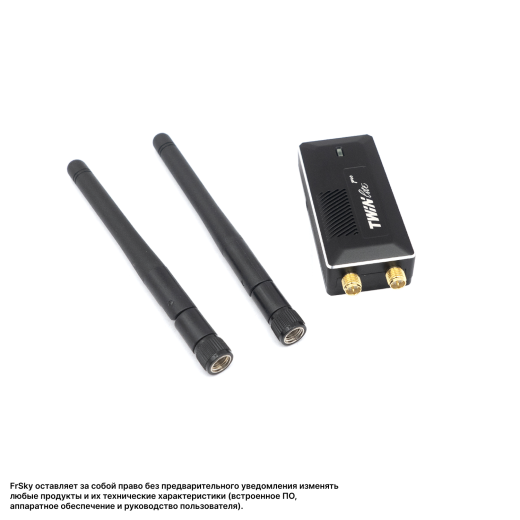 RF-модуль FrSky Twin Lite Pro