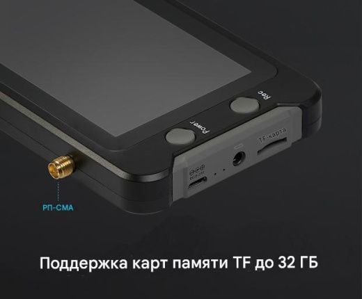 FPV-монитор Foxeer 4.3" с DVR и Diversity приёмником