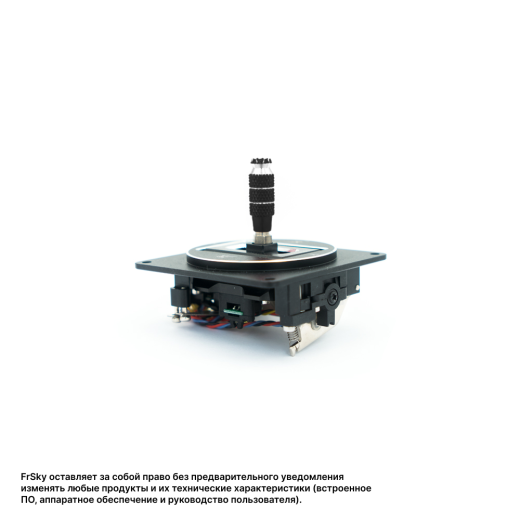 Прецизионные качалки FrSky MC12P-R (Gimbals) для Horus X10/X10S (гоночная версия)