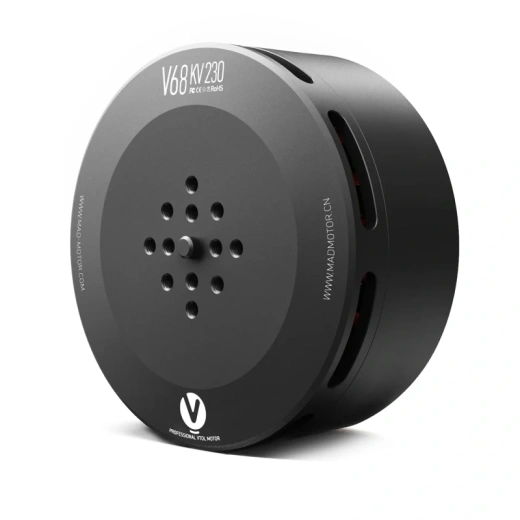 Мотор V68 IPE eVTOL для дронов