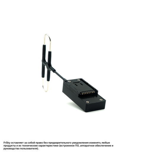 Внешний RF-модуль FrSky R9M Lite Pro