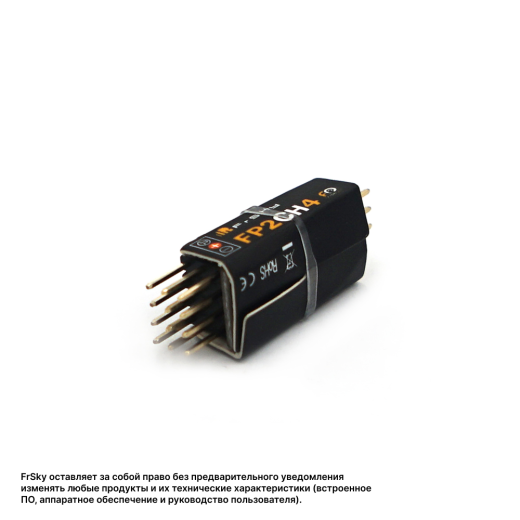 Многоканальный расширитель FrSky FP2CH4 (F.Port 2.0 Channel Extender, 4 канала)