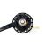 Бесколлекторный мотор DarwinFPV 2812 1100KV
