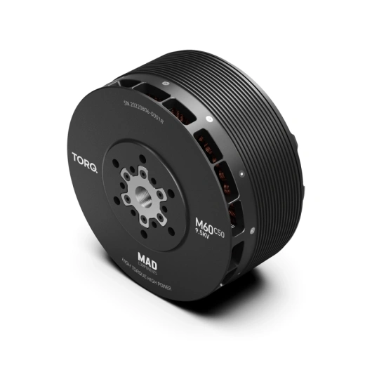 Мотор M60C50 PRO IPE для дронов