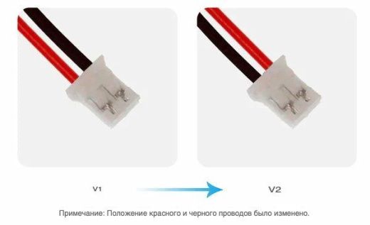 Камера BETAFPV H01 AIO 5.8G 25 МВт VTX