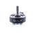 Мотор GEPRC GR2306 1600KV
