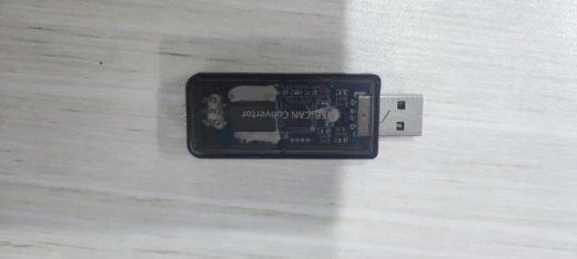 Преобразователь USB в CAN для MAD SquareWave ESC