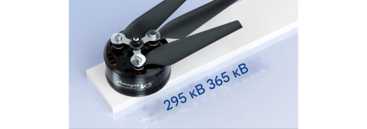 Мотор BrotherHobby Avenger 5210 V5 (CW)