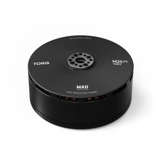Мотор M25 IPE для пилотируемых дронов