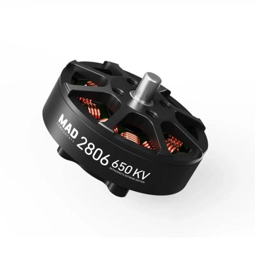 Мотор 2806 EEE 400KV/600KV для дронов