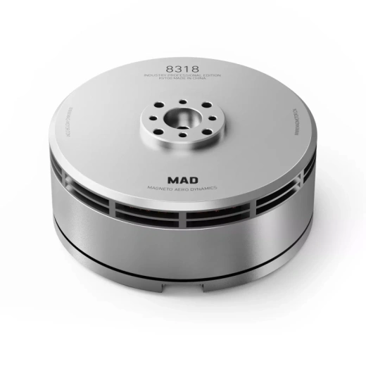 Мотор 8318 IPE для сельскохозяйственных дронов (Silver) (100KV)