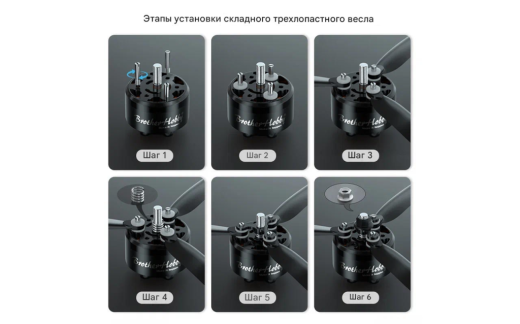 Мотор BrotherHobby Avenger 4215 V5 (CW) 390KV