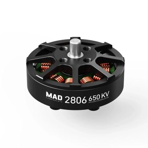 Мотор 2806 EEE 400KV/600KV для дронов